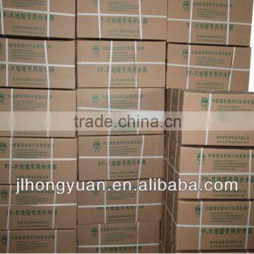 Underfloor Heating Manifold in Construction & Real Estate photo-5