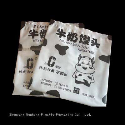 Packaging Squid, Perch, Longli Fish, Universal Seafood Plastic Bags, Vacuum Frozen Seafood Food Packaging Bags. photo-4