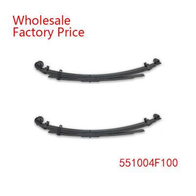 551004F100 Parabolic Spring Arm of Medium Duty Vehicle Wholesale For Hyundai