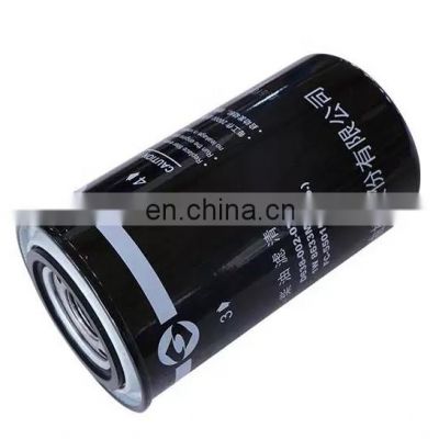 fuel filters XCMG Genuine Spare parts 860113253 filter for xcmg motor grader Oil Filter