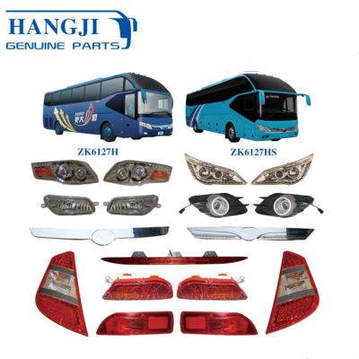 Heavy duty vehicle parts bus lights parts accessories coach electric spare parts Chinese buses