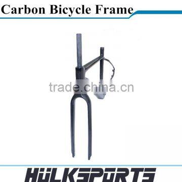 27.5er carbon mountain bike frame 650B chinese carbon frame for mountain bike carbon mountain bicycle frameset