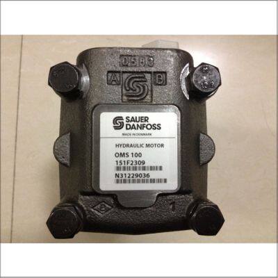 Danfoss Orbital Motor OMS100 151F2309 photo-3