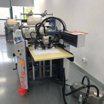 Shanghai Xiangbao XB-V90T Fully Automatic Laminating Machine photo-3