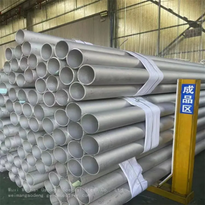 High Quality Nickel Pipe Manufacturer Uns N02201/Uns N02200 Pure Nickel Seamless Pipe