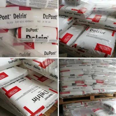 POM DuPont Delrin DE-9152 High Fluidity Engineering Plastic Pom Particles Gear Zipper Particles photo-4