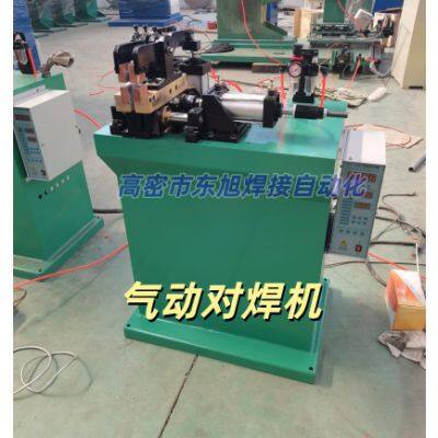Professional Stainless Steel Welding, More Stable Quality Precision Welding photo-2