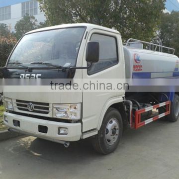 Factory price 5000L water tankers for sale,Dongfeng 5 ton water truck