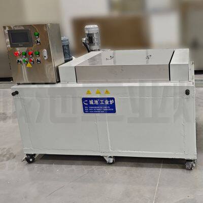 QWB Water Quenching Tank, Quenching Water Tank photo-4