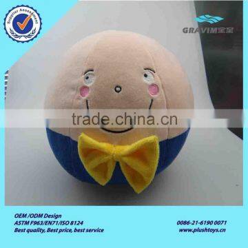 Plush stuffed Easter egg toy doll