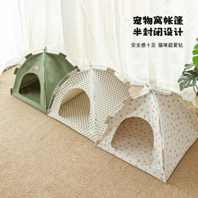 Summer Ice Silk Cat Sofa Mat - Breathable Pet Nest for Hot Weather