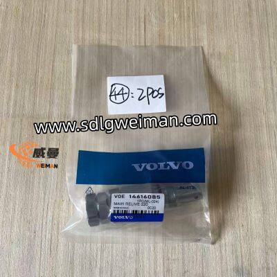 ORIGINAL VOLVO MAIN RELIVE220 14616085