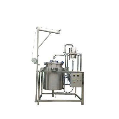 Shanghi CO2 Essential Oil Supplier / Manufacturer /Exporter of Coriander Oil Extraction Machine