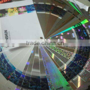 holographic laser paper/paperboard