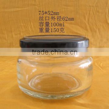 100ml glass mason jar, empty glass jar,