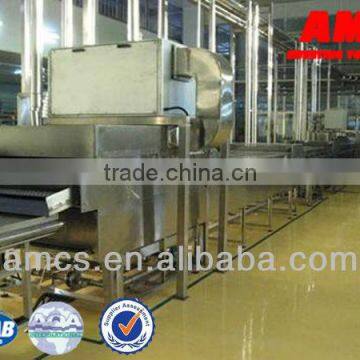 Cooling Tunnel System photo-3