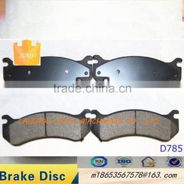 Car BRAKE ACCESSOR for D785 disc brake pad