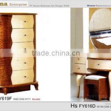 Lovinna FY Series Bedroom Set