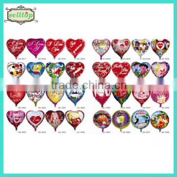 2014 high quality 18" foil balloon printing machine