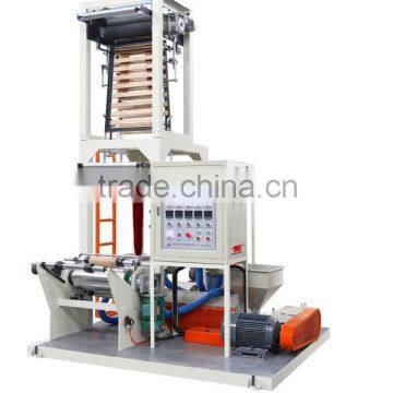 Plastic Extruder Mulch Layer Film Blowing Machine