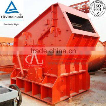 2013 Hot Selling Fine Impact Crusher With 15-350t/h photo-3