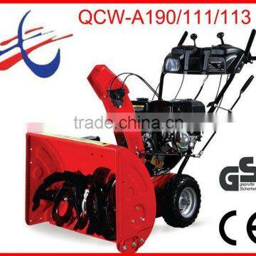 Best seller CE approved wheel walk snow blower QCW-A111