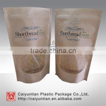 kraft paper coffee bag 500g 1kg