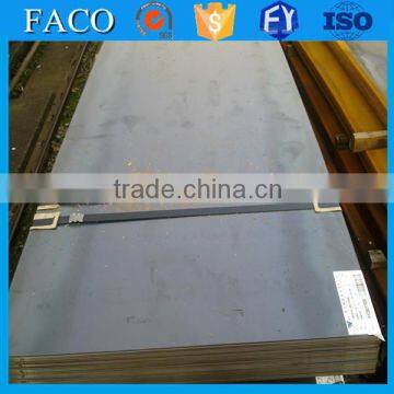 ms sheet metal ! aisi 1020 hot rolled jis s25c carbon steel plate