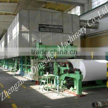 Dingchen machinery recycled paper,newspaper making machine price