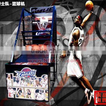 High-quality Adult Basketball Coin Operated Shooting Game Machines