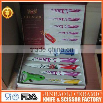 fashion ceramic non-stick knife set