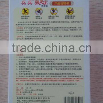 Womb Warmer Pad and Heating Patch for Female Belly Pain Relief Patch Heat Packs photo-3