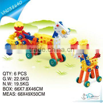 Creative Building Block Puzzle Design Toy