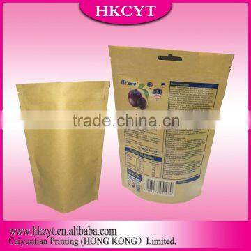 Made in China Kraft Paper Bag for Coffee,tea,and Food photo-5