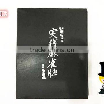 Plastic Japanese Mahjong Set photo-3