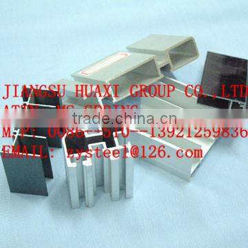 Aluminum extrusion profile
