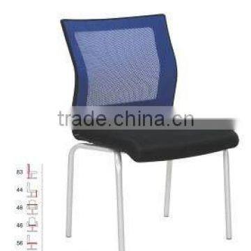 Modern Conference Room Mesh Chair H525C