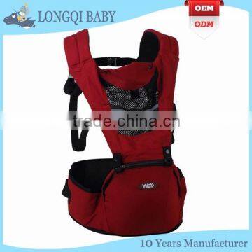 YD-MS-001 high quality multi-functional baby backpack carrier