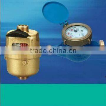 15mm caliber meter(volumetric rotary) made in china