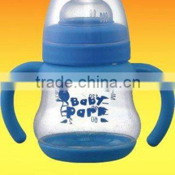 pp feeding bottle with double handles