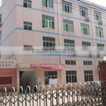 Shenzhen Niceuc Communication Technology Co., Ltd.