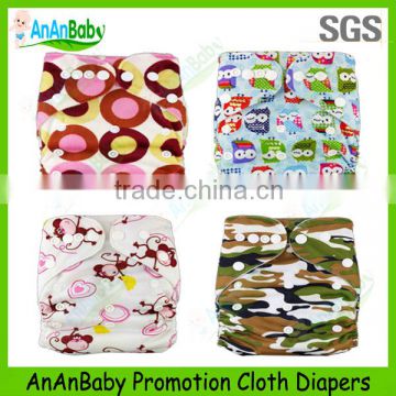 2016 AnAnBaby Reusable NewBorn Cloth Diapers / Cheapest Prefold Cloth Baby Diaper                        
                                                Quality Choice
                                                    Most Popular