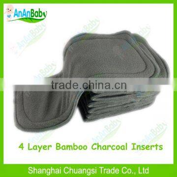 Hot Sell AnAnBaby 2014 New Reusable 4 Layer Bamboo Charcoal Inserts