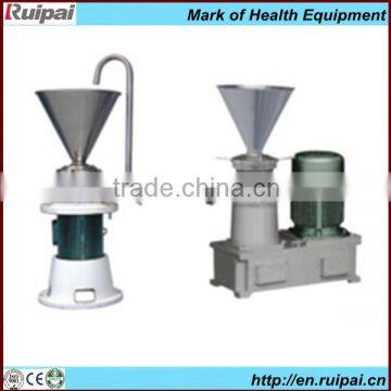 High quality vertical type jam colloid mill with CE&HACCP