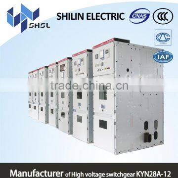 medium voltage switchgear manufacturers with iso9001 certificated                        
                                                Quality Choice