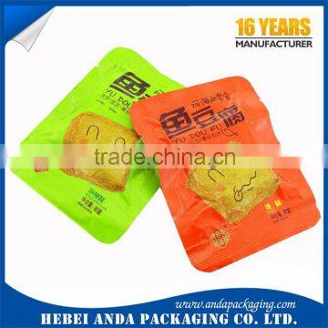 Various Design Heat Sealable Sanck Food Packaging Bag