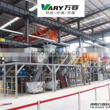 PCB Recycling Machine/Public Circuit Board Crushing and Recycling Machinery) photo-2