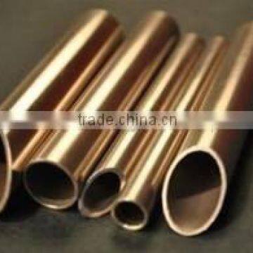 90 / 10 CUPRO NICKEL TUBES Manufacturer