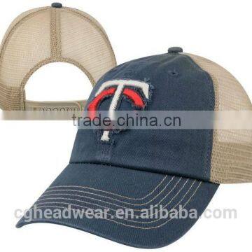 new arrival wholesale foam trucker cap/ mesh cap/ dipper gravity falls cartoon hat cap trucker                        
                                                Quality Choice