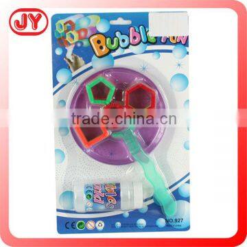 Kids favourite summer playing toys blow bubbles set